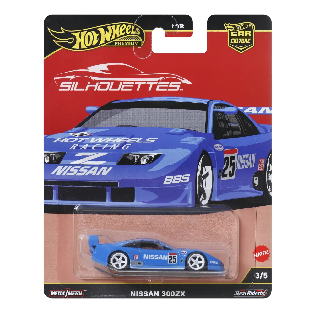 NISSAN 300ZX — JBK61 — Blue — imagem 2
