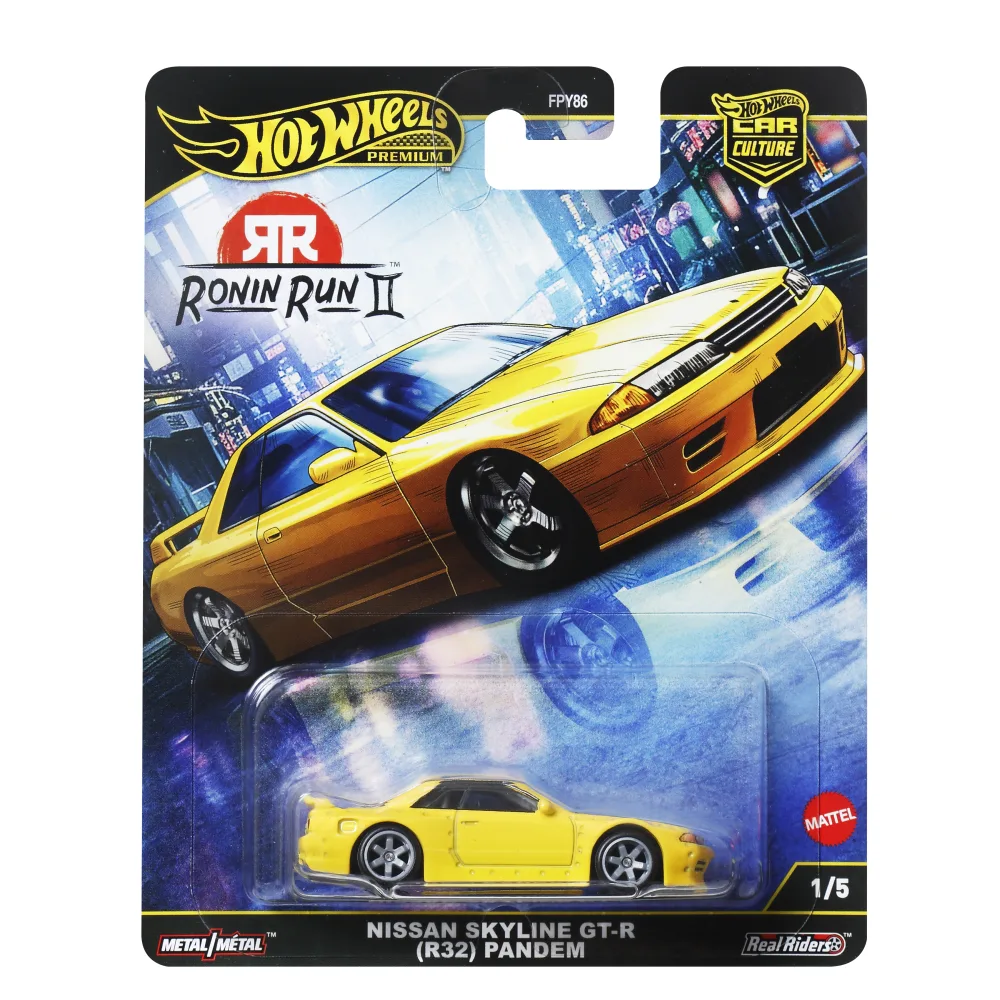 Nissan Skyline GT-R (R32) Pandem — JBK88 — Yellow — imagem 2