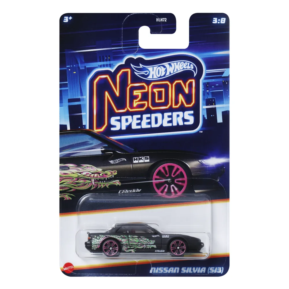 Nissan Silvia (S13) — JBY94 — Black — imagem 2