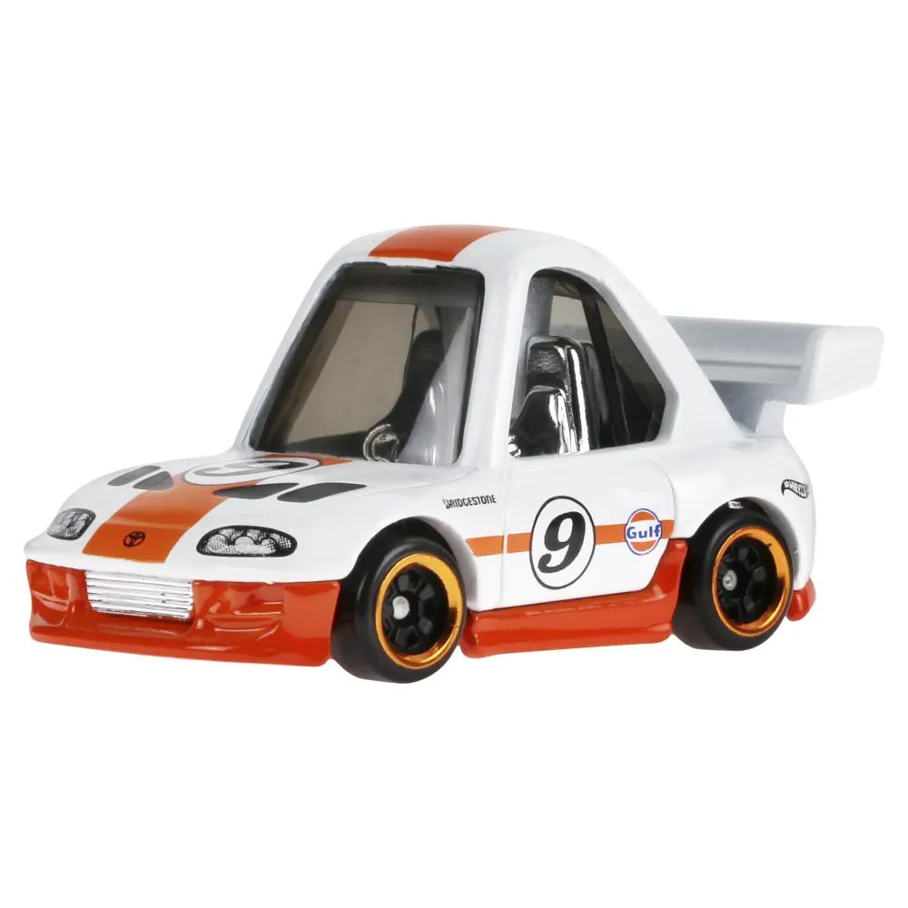 '94 Toyota Supra — JCB65 — White