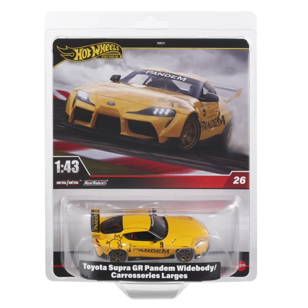 Toyota Supra GR Pandem Widebody — JCN77 — Dark Yellow — imagem 2
