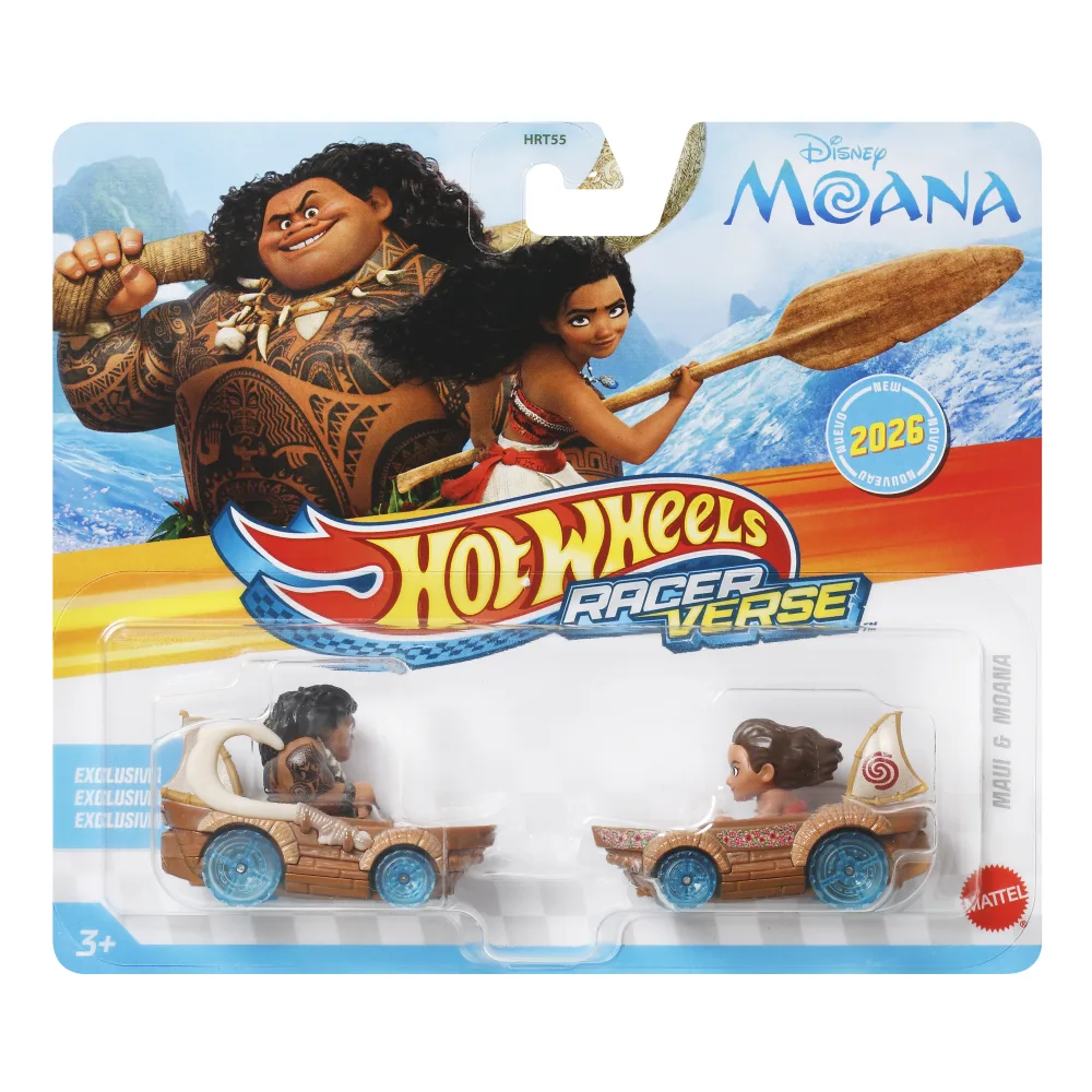 Maui — JDJ19 — Brown — imagem 2