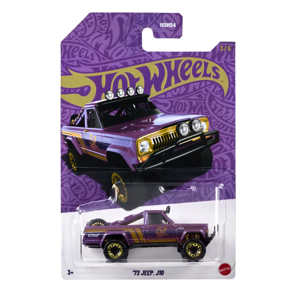 '73 Jeep J10 — JDM22 — Purple — imagem 2