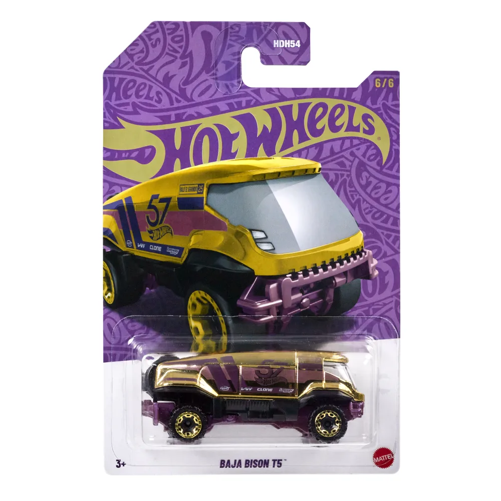 Baja Bison T5 — JDM25 — Gold VUM — imagem 2