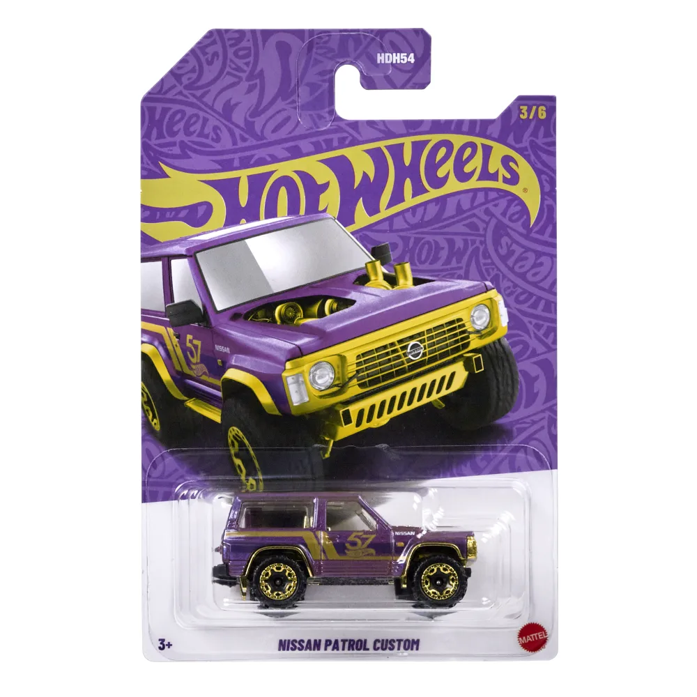 Nissan Patrol Custom — JDM28 — Purple — imagem 2
