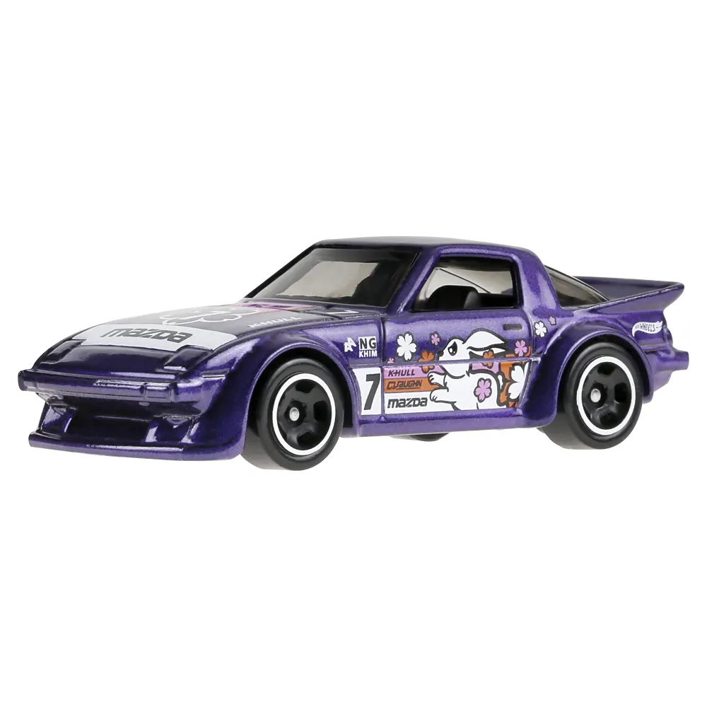 MAZDA RX-7 — JJJ29 — Dark Purple