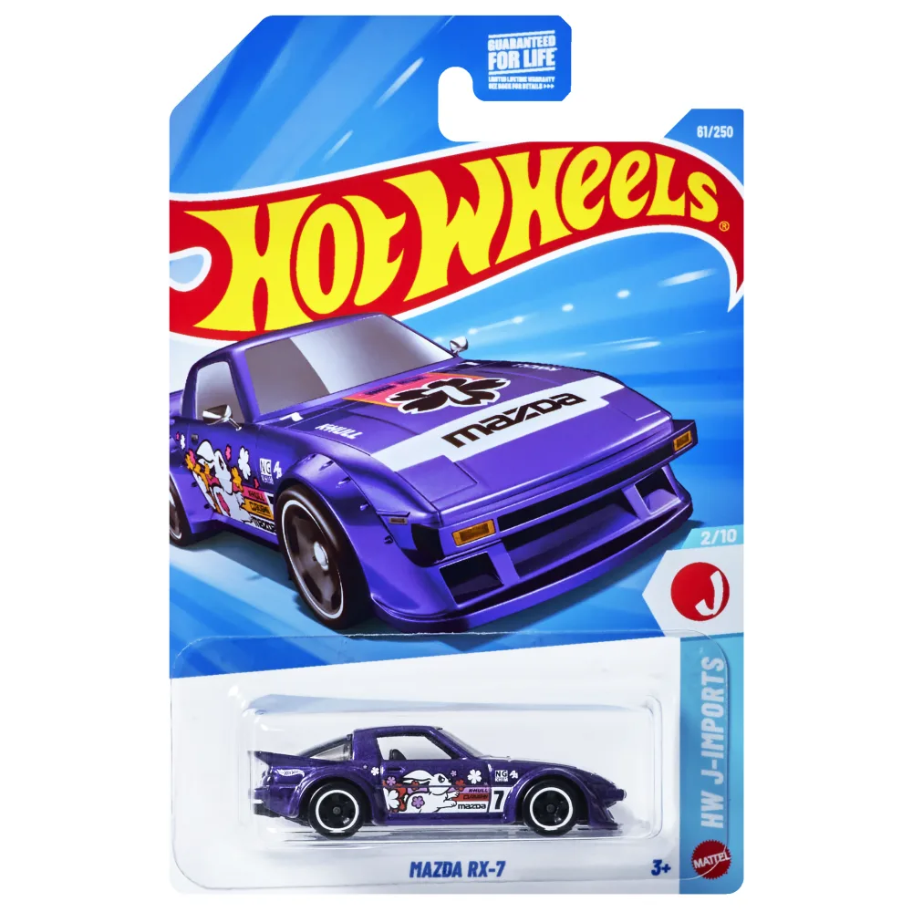 MAZDA RX-7 — JJJ29 — Dark Purple — imagem 2