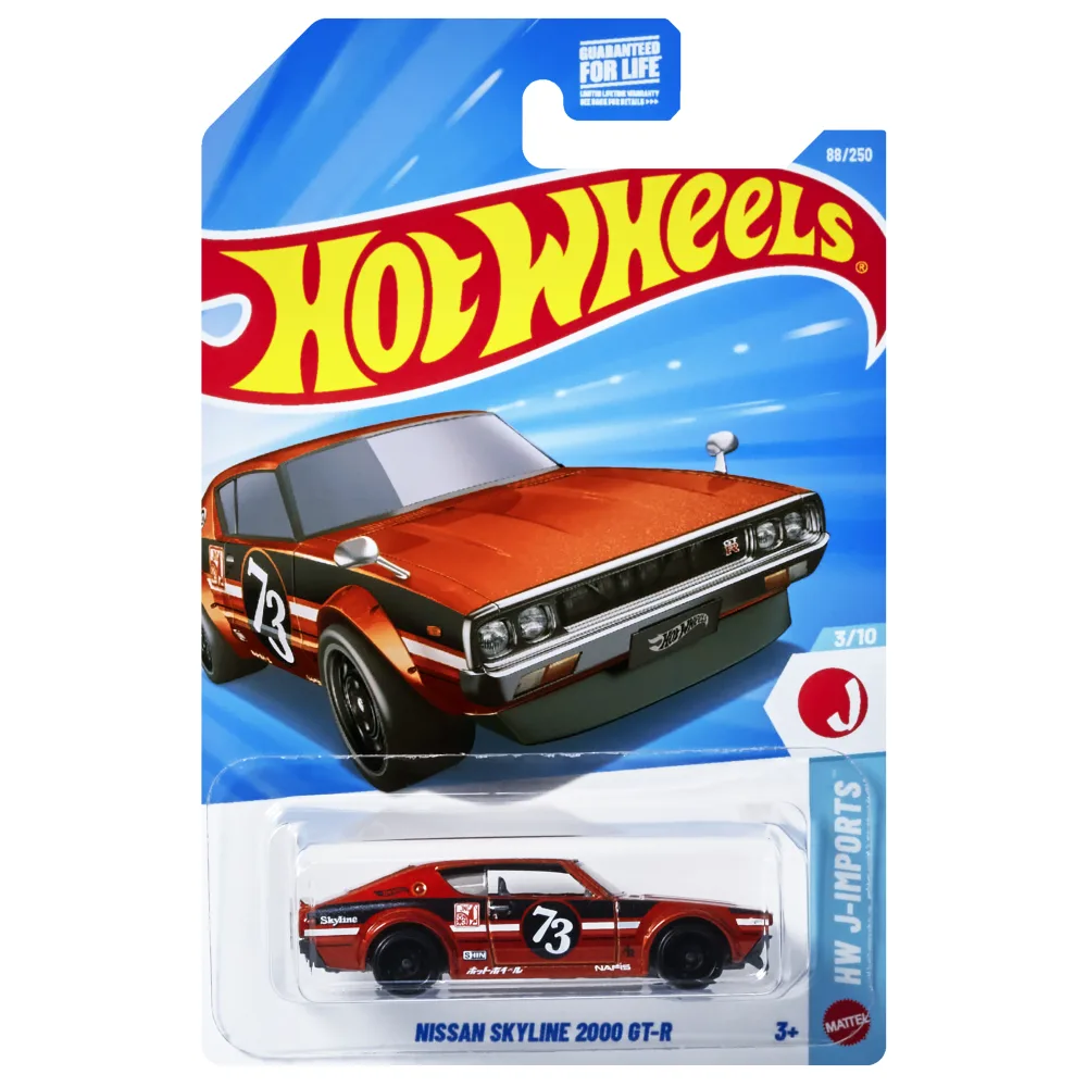 NISSAN SKYLINE 2000 GT-R — JJJ50 — Gloss Dark Orange — imagem 2