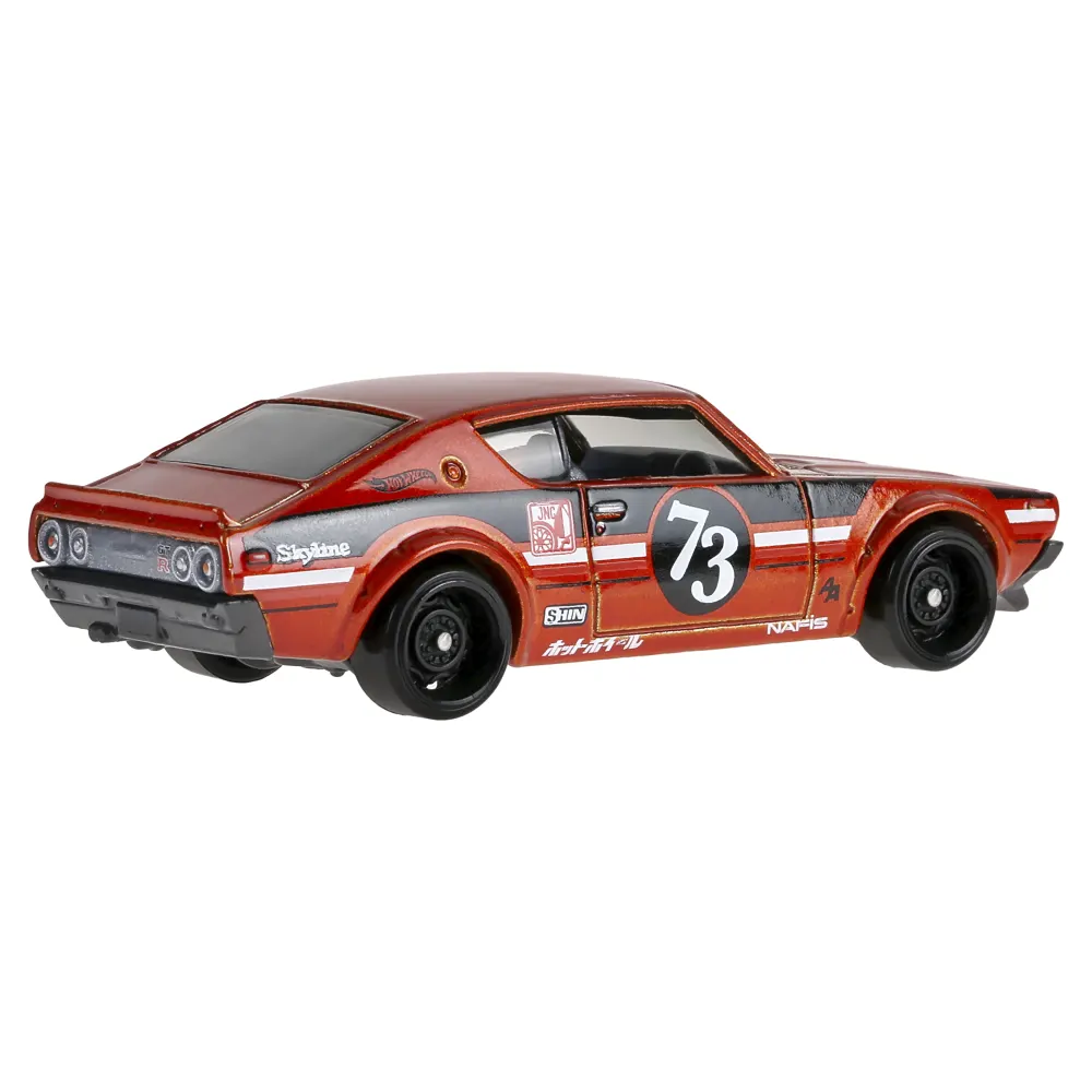 NISSAN SKYLINE 2000 GT-R — JJJ50 — Gloss Dark Orange — imagem 3
