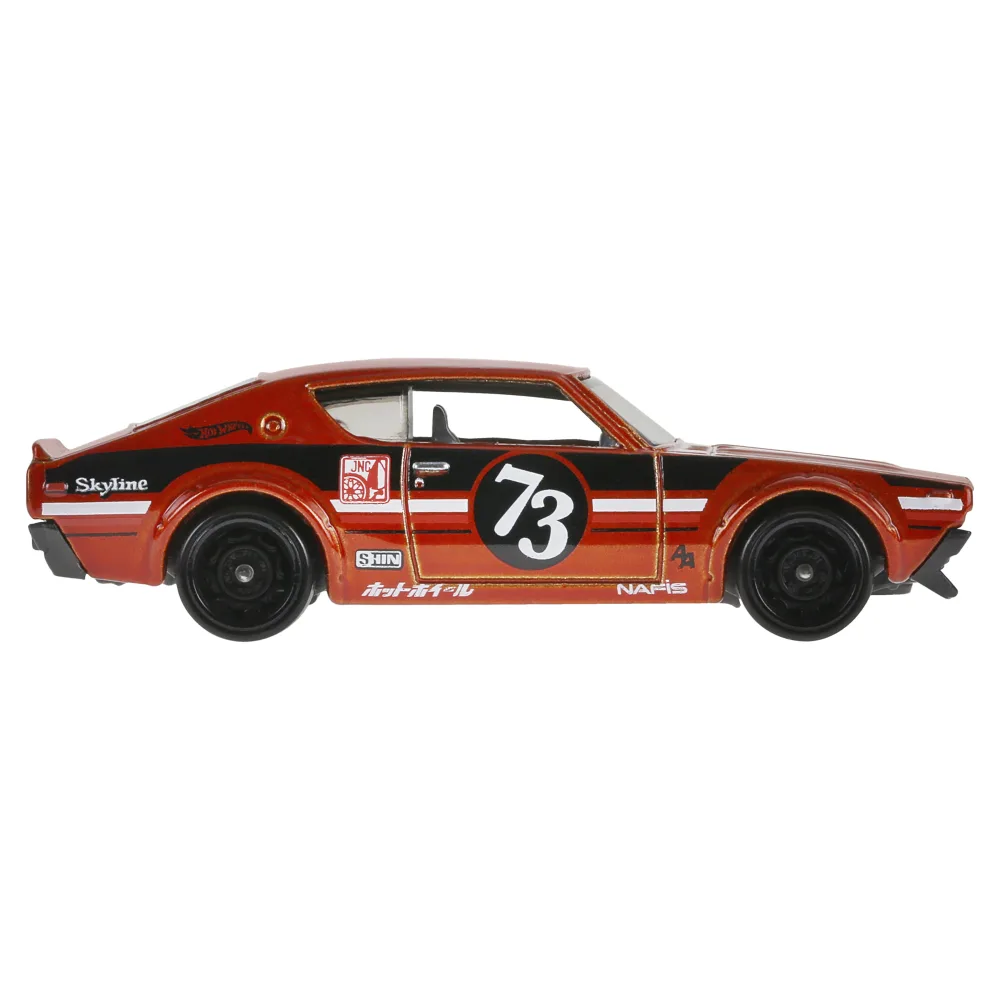NISSAN SKYLINE 2000 GT-R — JJJ50 — Gloss Dark Orange — imagem 4