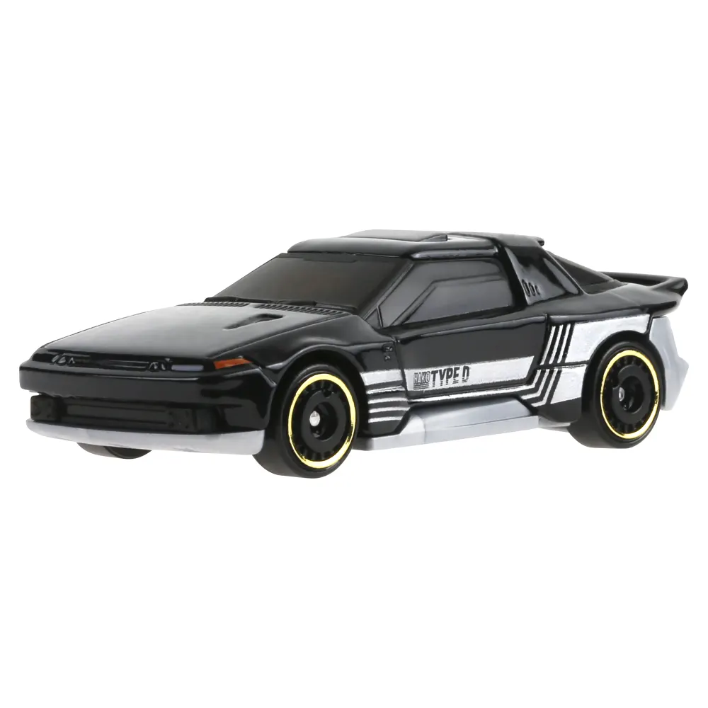 HAKO TYPE D — JJL57 — Gloss Black