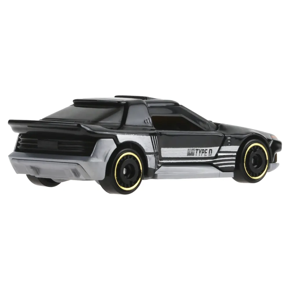 HAKO TYPE D — JJL57 — Gloss Black — imagem 3