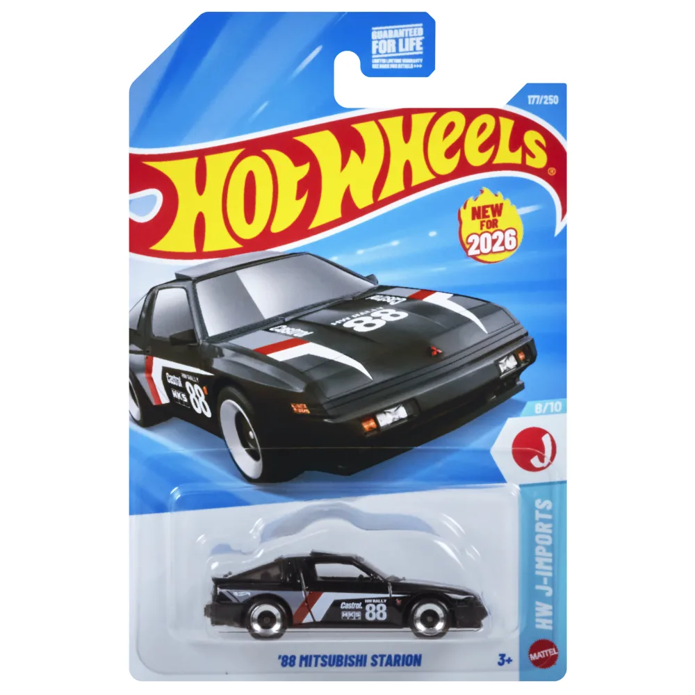 '88 Mitsubishi Starion — JJL70 — Gloss Black — imagem 2