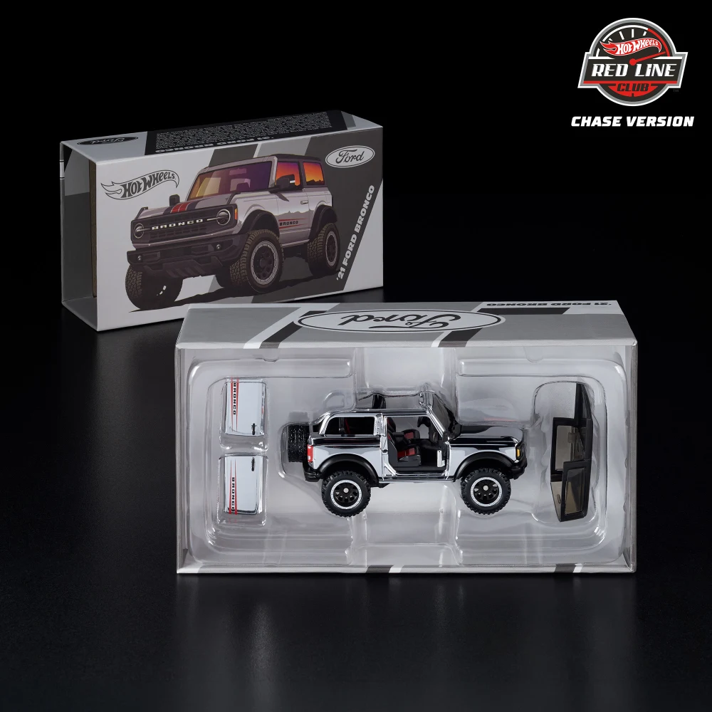 '21 Ford Bronco — JJY74 — Chrome Plated — imagem 2