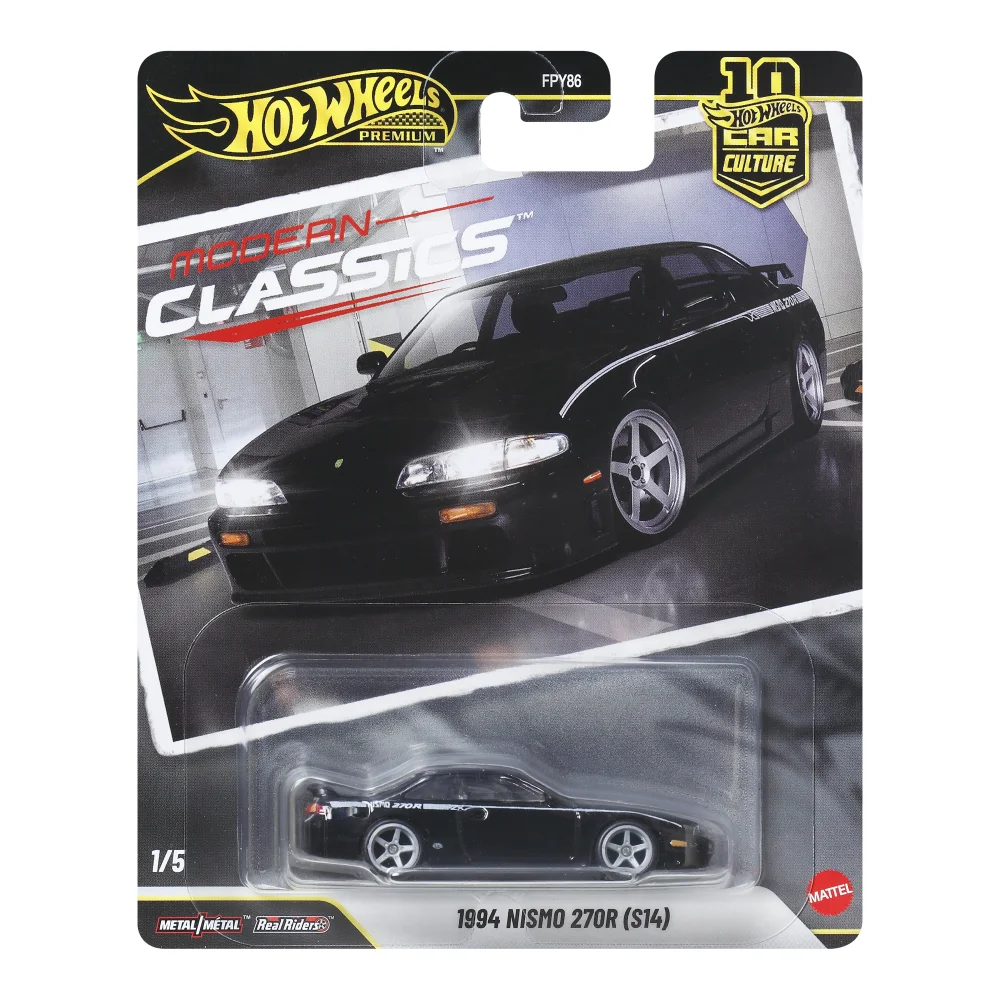 1994 NISMO 270R (S14) — JKD99 — Gloss Black — imagem 2