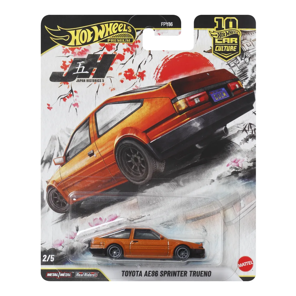 Toyota AE86 Sprinter Trueno — JKF10 — Metalflake Orange — imagem 2