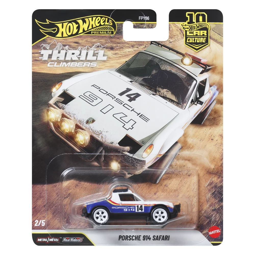 Porsche 914 Safari — JKF22 — Gloss Blue — imagem 2