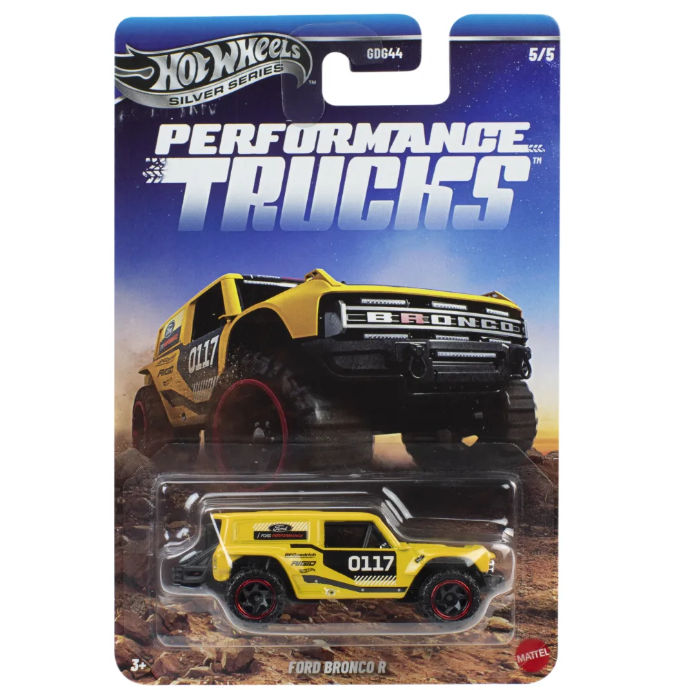 Ford Bronco R — JKX75 — Gloss Yellow — imagem 2