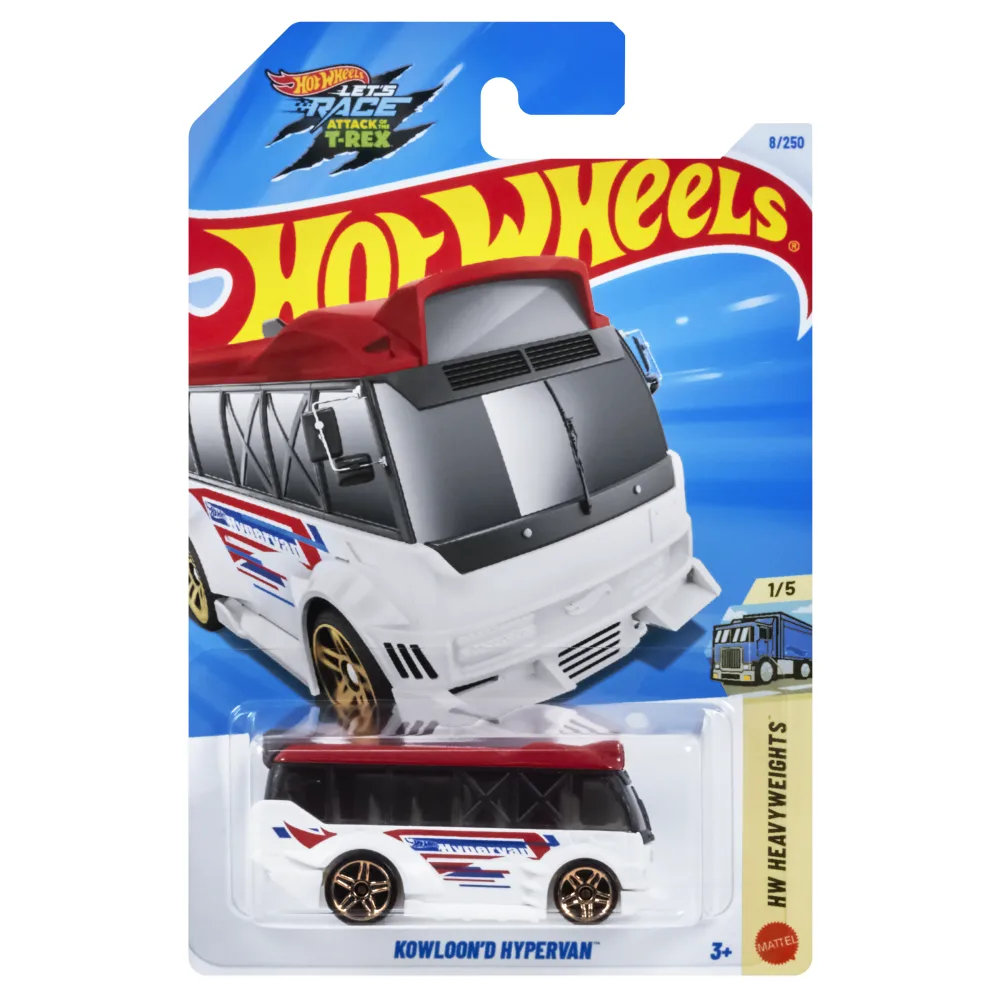 Kowloon'd Hypervan — JNX87 — Red — imagem 2