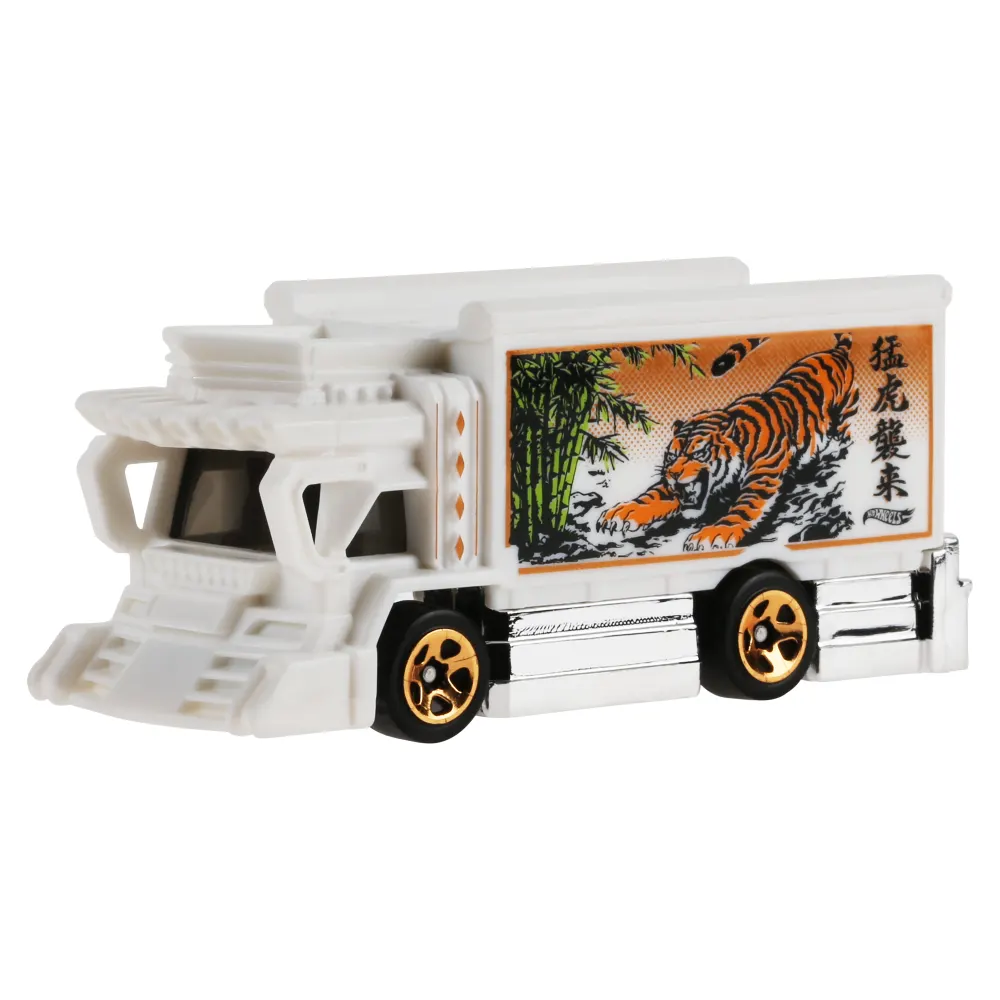 Raijin Express — JNX97 — White