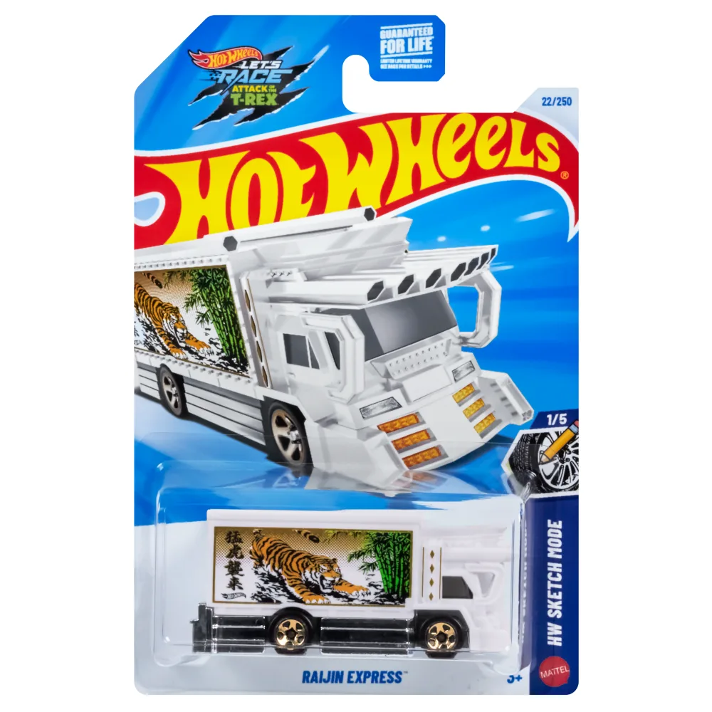 Raijin Express — JNX97 — White — imagem 2