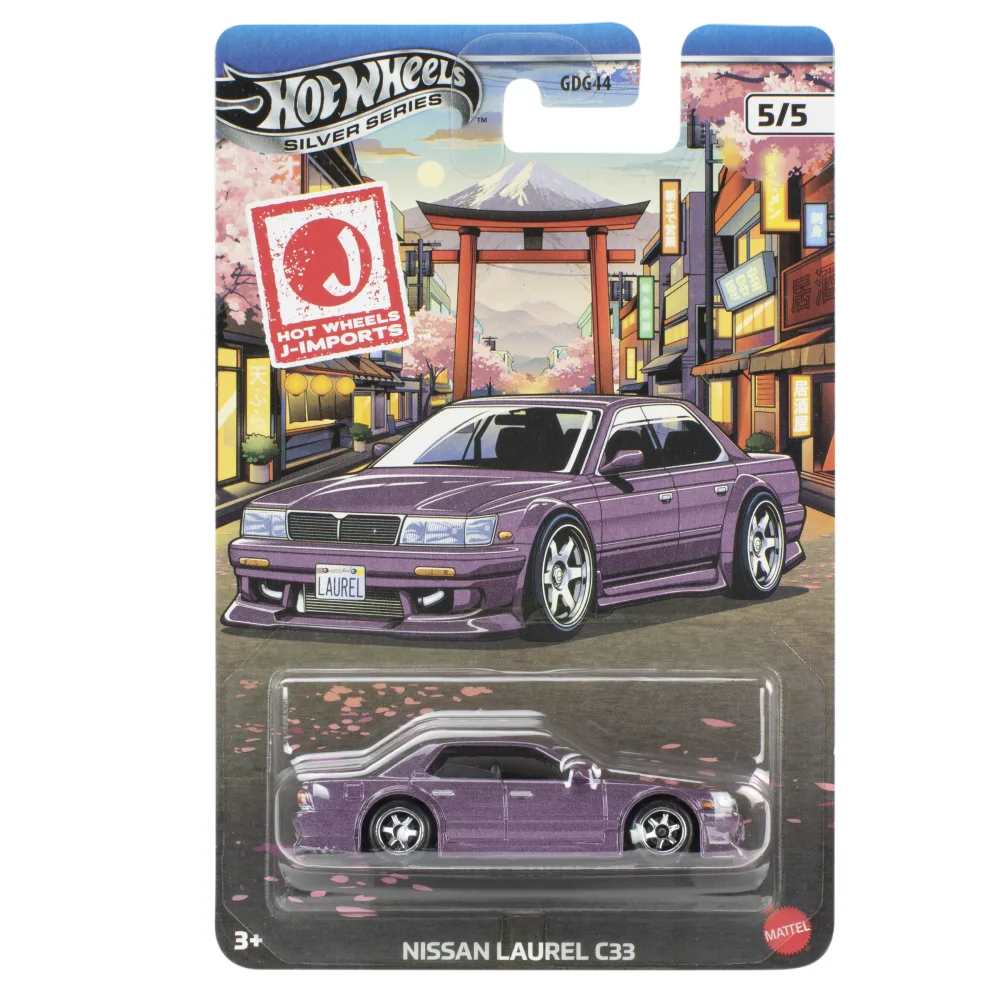 Nissan Laurel C33 — JPN60 — Lavender — imagem 2