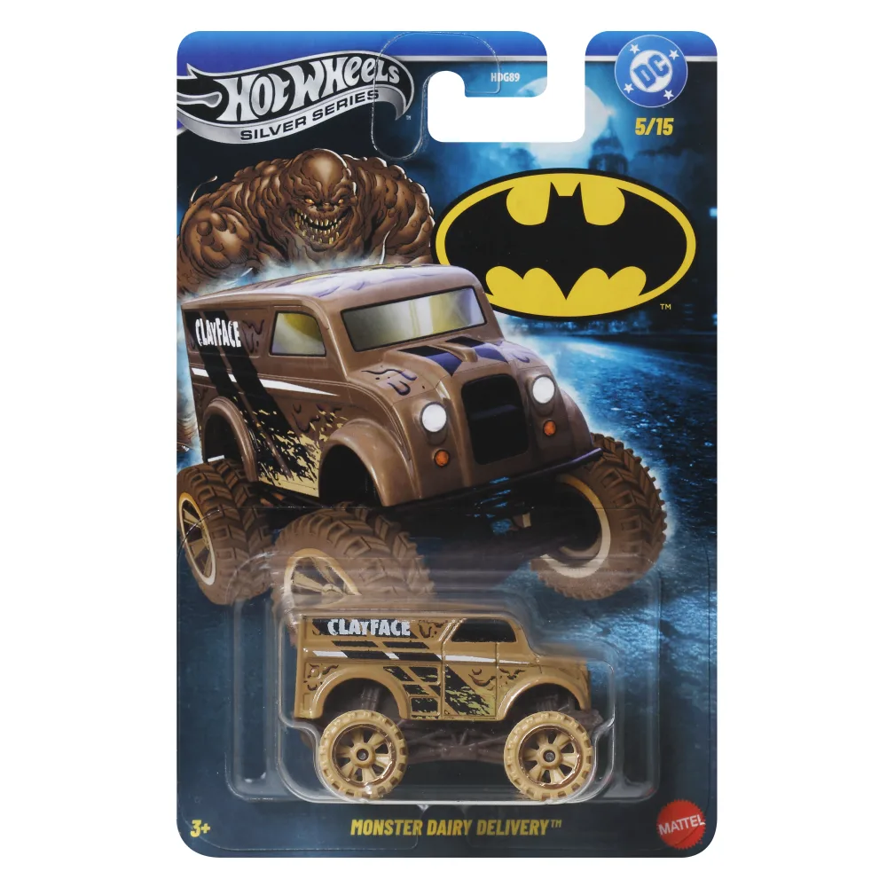 Monster Dairy Delivery — JPP41 — Light Brown — imagem 2