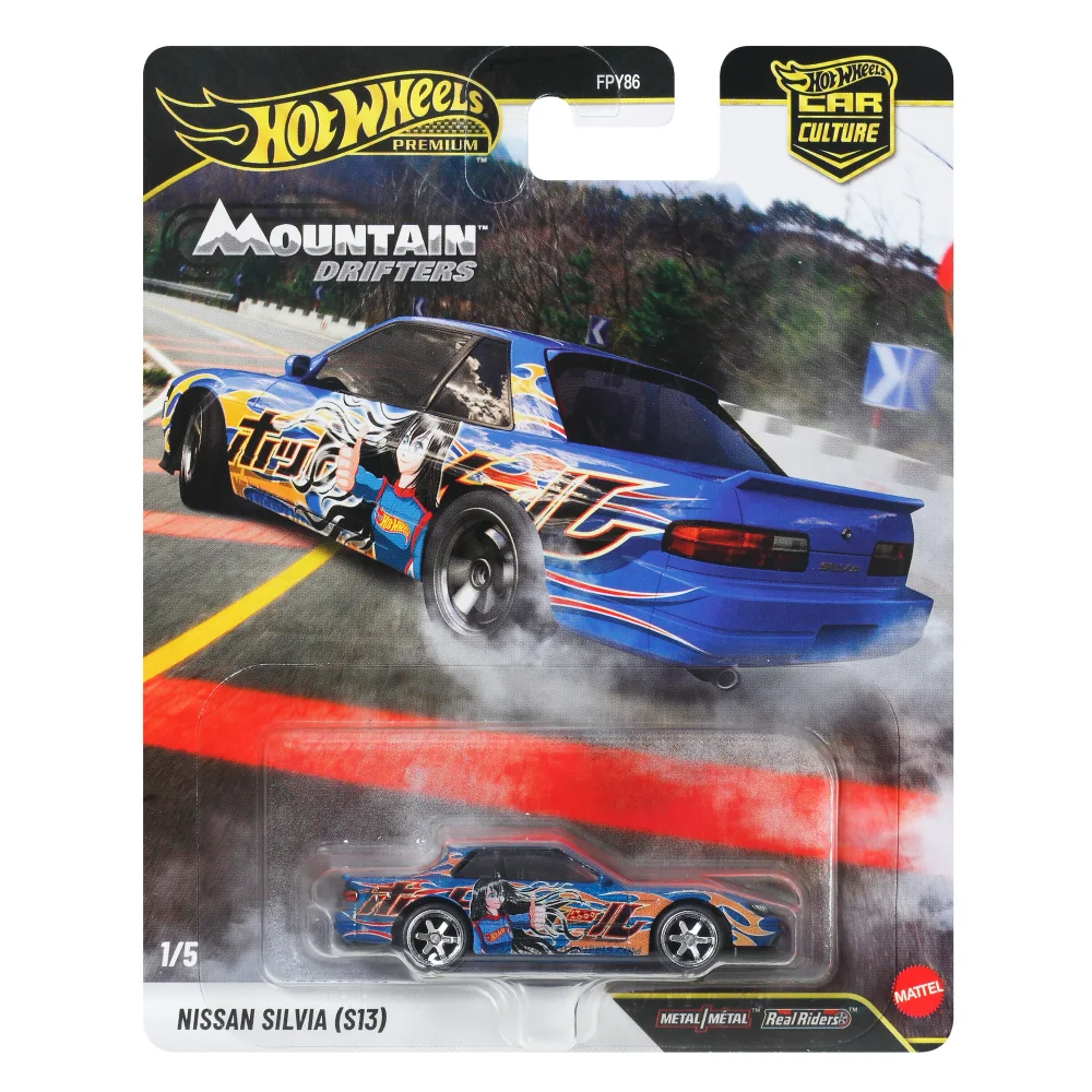 Nissan Silvia (S13) — JRP82 — Metallic Blue — imagem 2