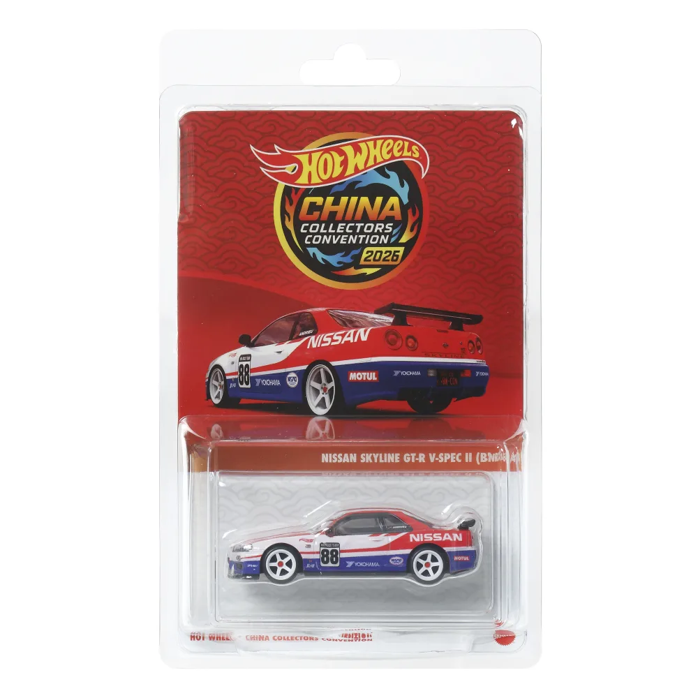 Nissan Skyline GT-R V-SPEC II (BNR34) — JTC31 — Red — imagem 2