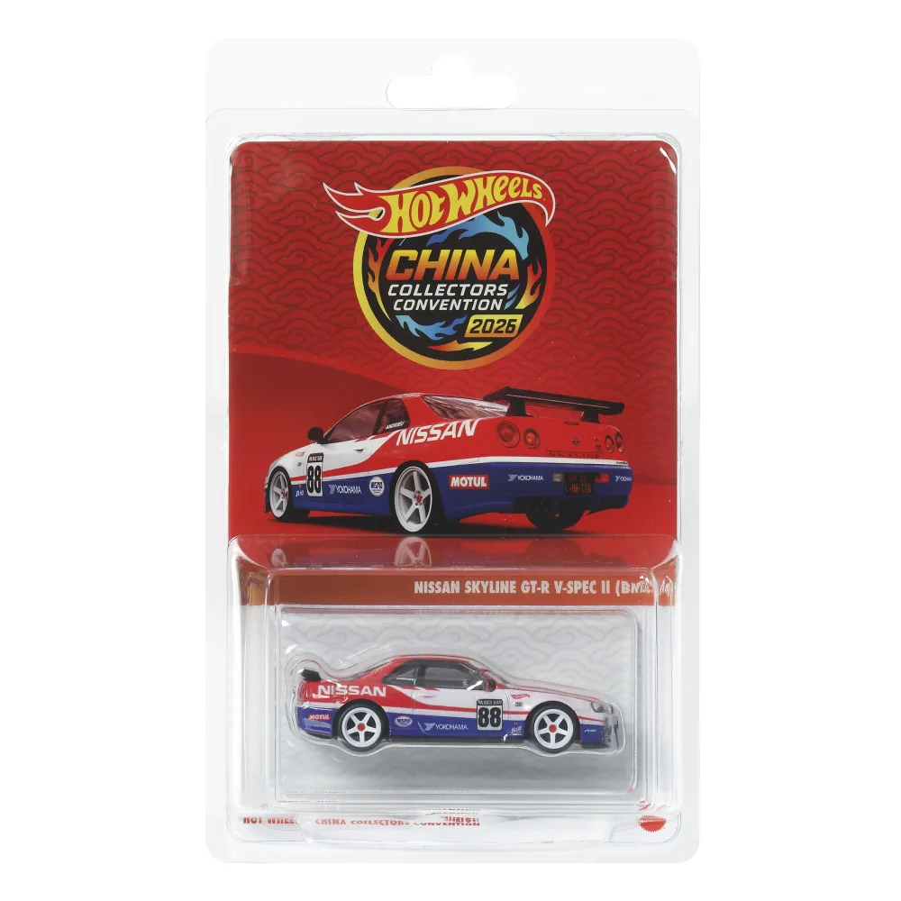 Nissan Skyline GT-R V-SPEC II (BNR34) — JTC31 — Red — imagem 3