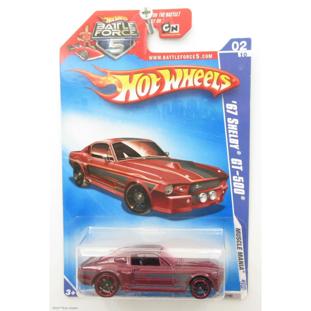 '67 Shelby GT500 — P2398 — Burgundy — imagem 2