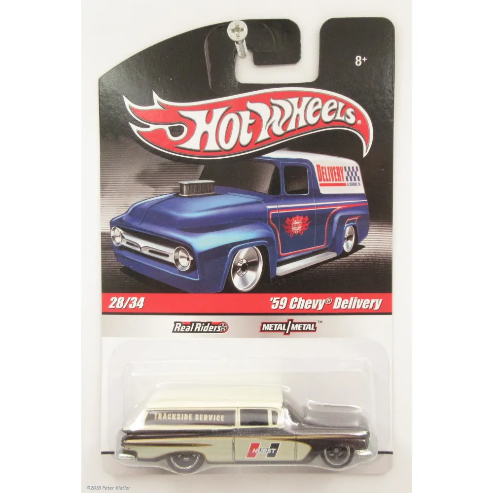 '59 Chevy Delivery — R3742 — Metallic Tan & Dark Brown