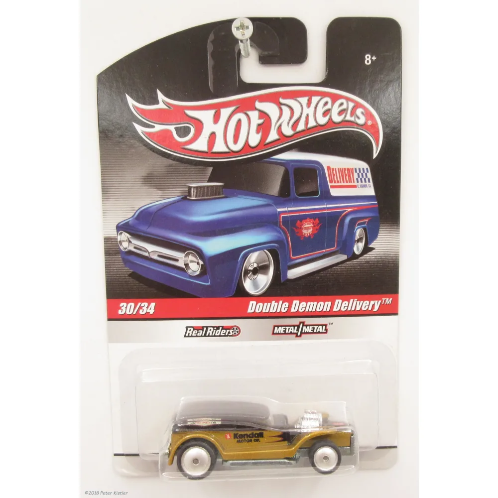 DOUBLE DEMON DELIVERY R3749