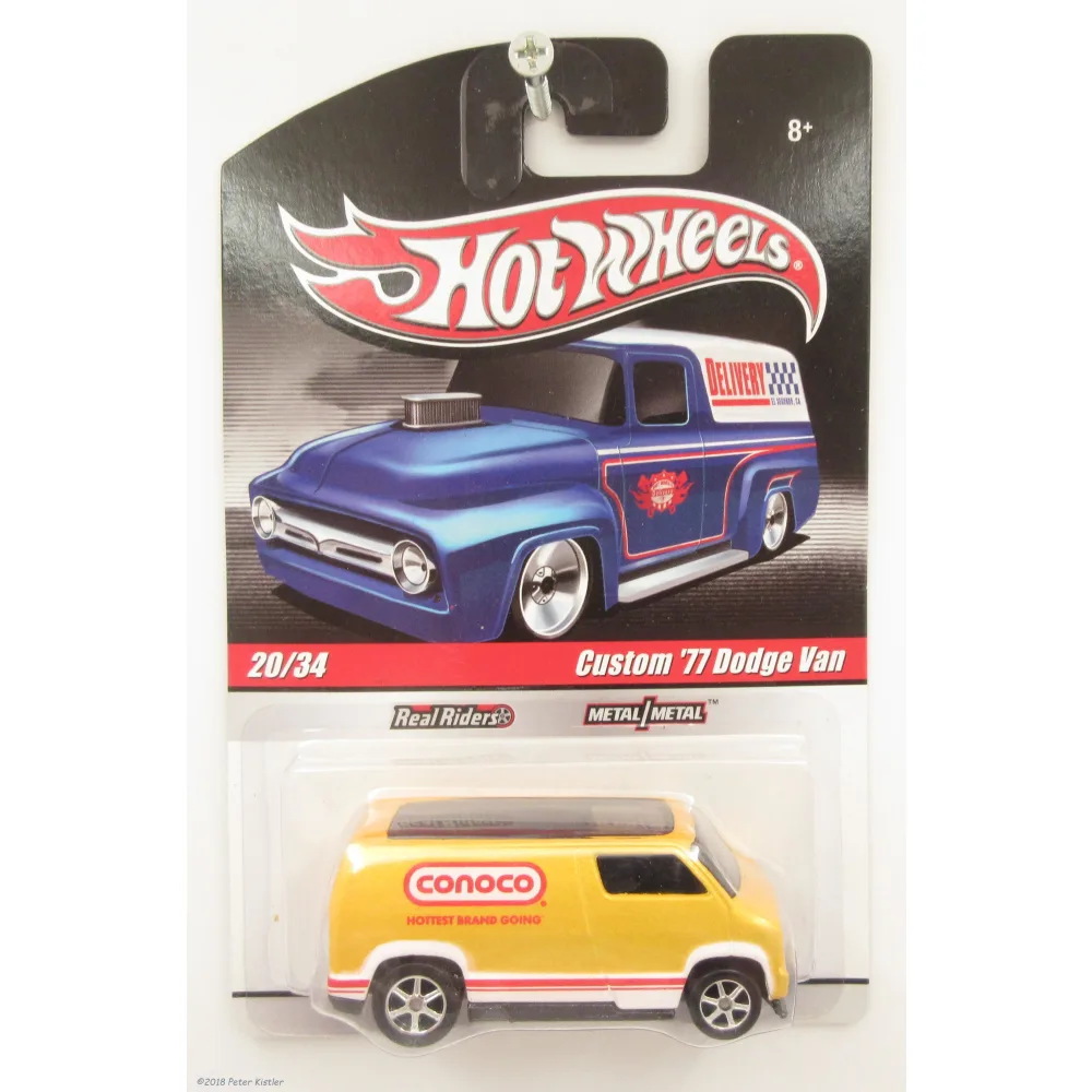 Custom '77 Dodge Van — R3752 — Pearl Yellow