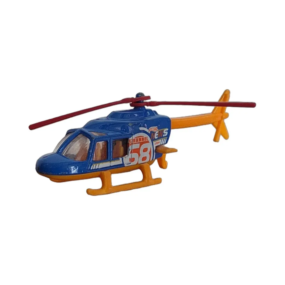 Propper Chopper — X1694 — Blue