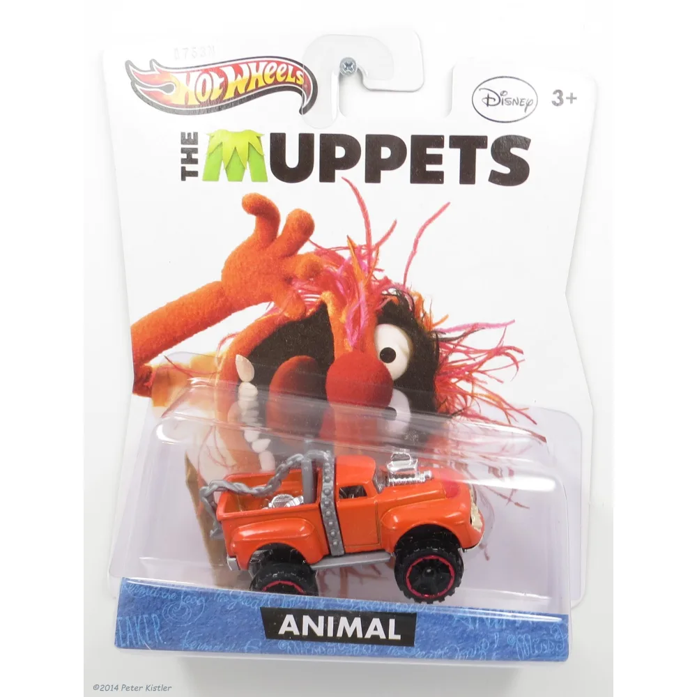 Animal Y0768